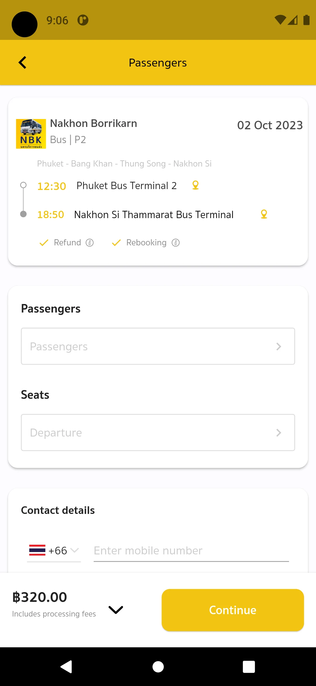 Nakhon Borrikarn screenshot