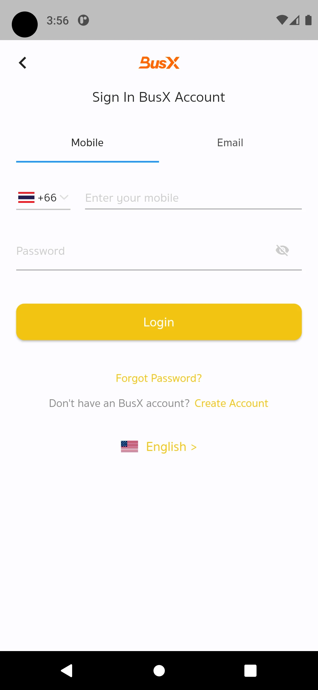 Nakhon Borrikarn screenshot